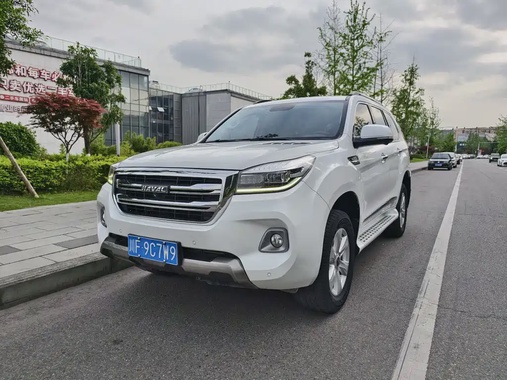 Haval H9 2020