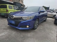 Honda Crider 2019