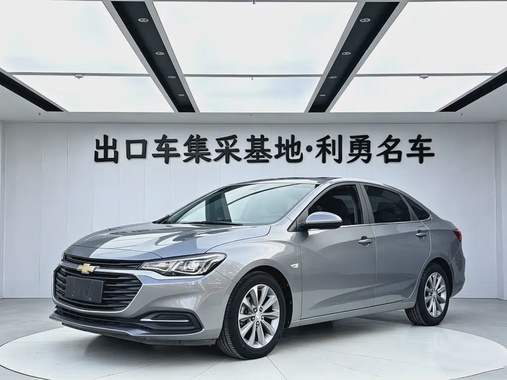 Chevrolet Monza 2022