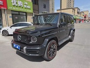 Mercedes-Benz G-Class 2023