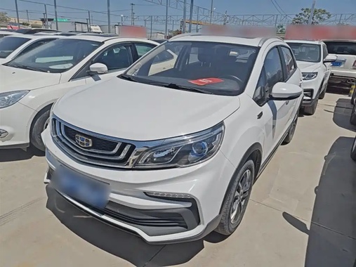 Geely X3 2020