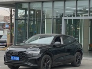 Audi Q8 2022