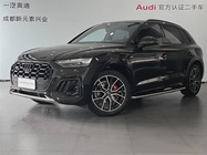 Audi Q5 2024