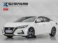 Nissan Sylphy 2020