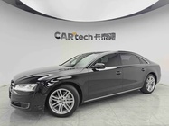 Audi A8 2016