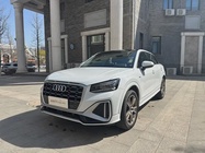 Audi Q2 2024