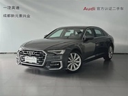 Audi A4 2024