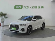 Audi Q3 2021