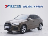 Audi Q3 2018