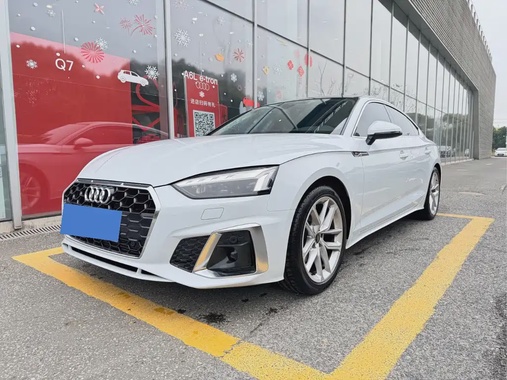 Audi A5 2025