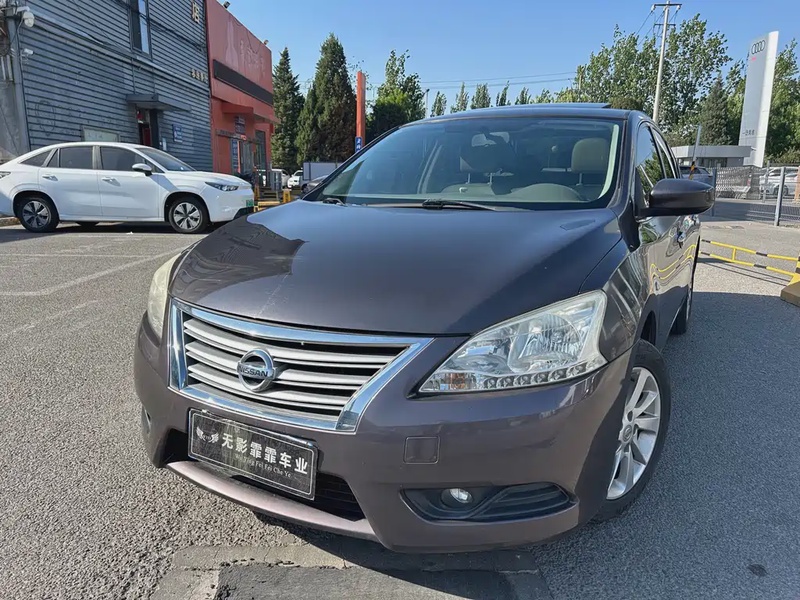 Nissan Sylphy