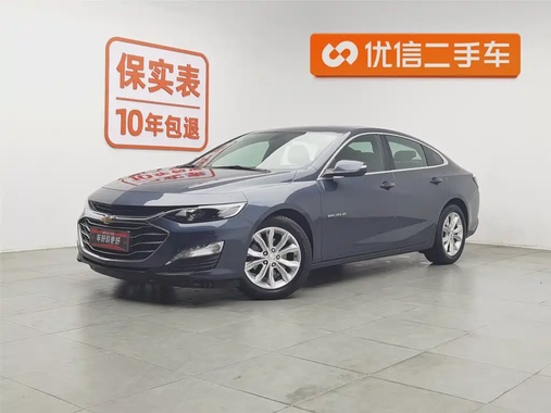 Chevrolet Malibu 2020
