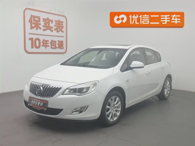 Buick Excelle