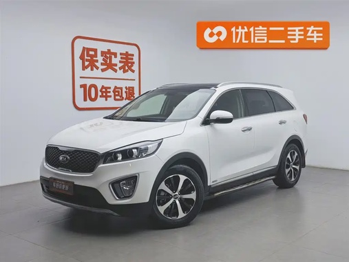 Kia Sorento 2015