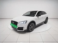 Audi Q2 2020