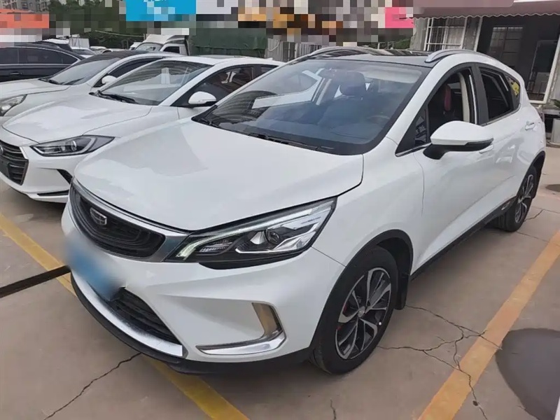 Geely GS