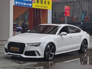Audi A7 2015