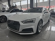 Audi A5 2017