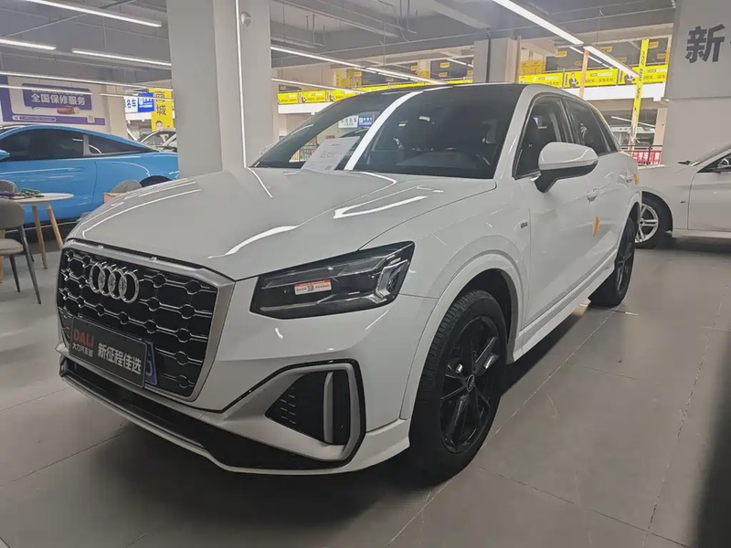 Audi Q2