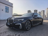 BMW 7 Series 2022