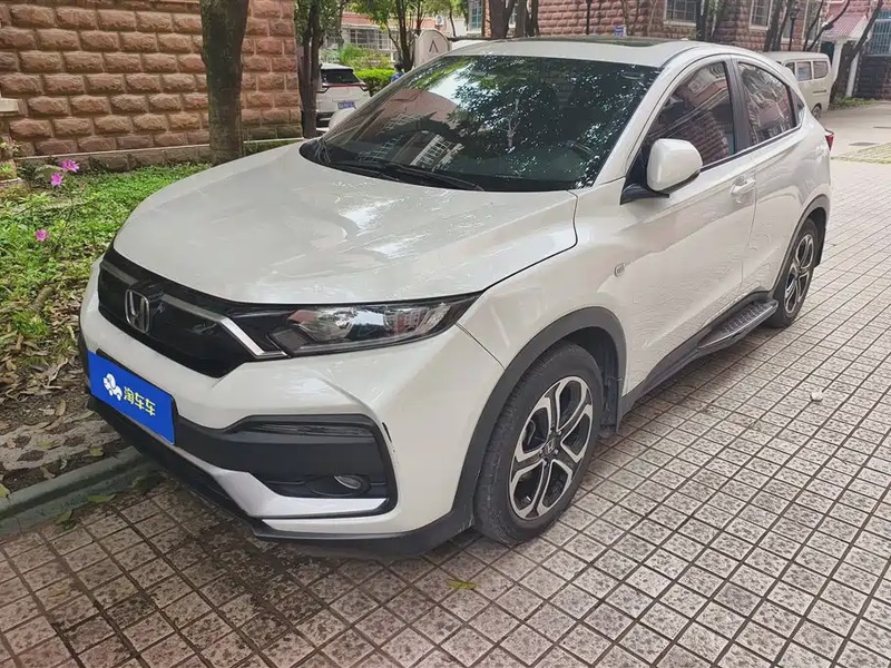 Honda XR-V