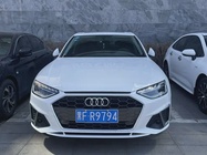 Audi A4 2020
