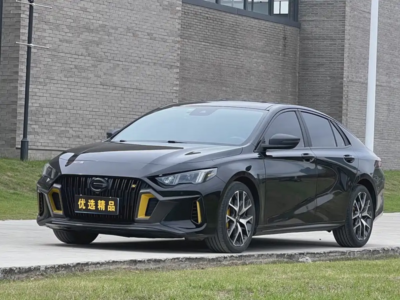 GAC Shadow Leopard
