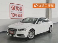 Audi A4 2015
