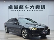 BMW 5 Series 2017