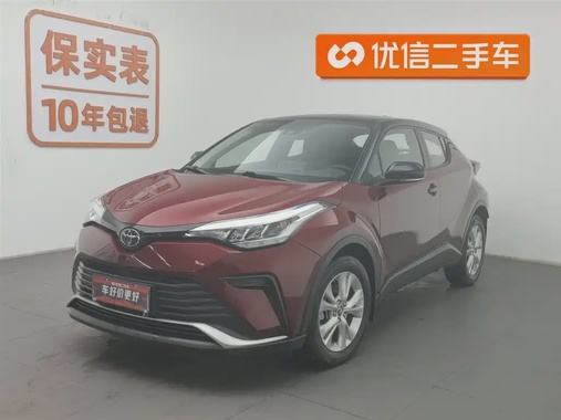 Toyota IZOA 2021