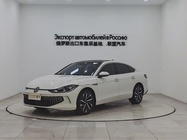 Volkswagen Lamando 2023