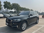 BMW X5 2020