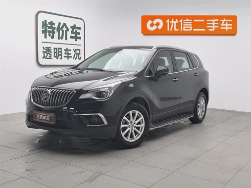 Buick Envision Plus 2015