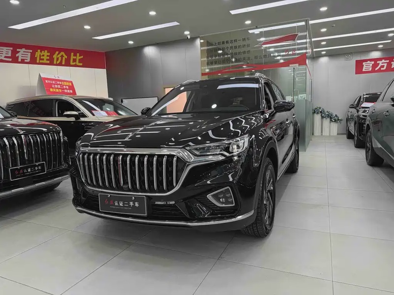 Hongqi HS5