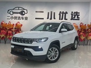 Jeep Compass 2021