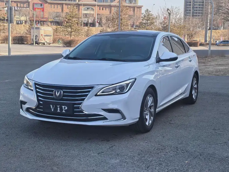 Changan Ruicheng