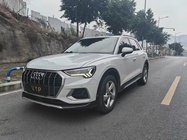 Audi Q3 2020