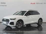 Audi Q5 2025