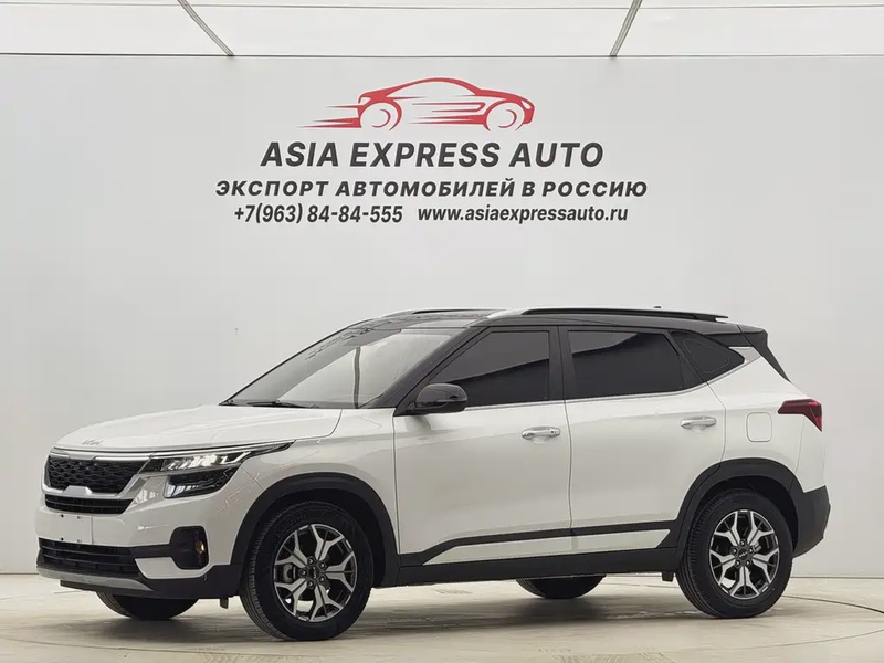 Kia KX3
