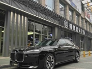 BMW 7 Series 2023