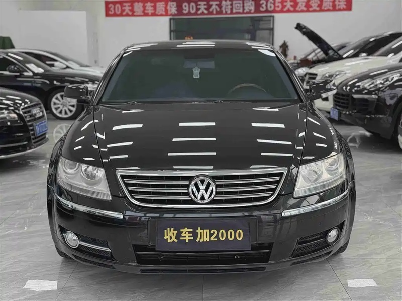Volkswagen Phaeton