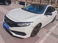 Honda Civic 2020