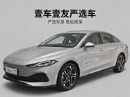 Roewe D7 2023