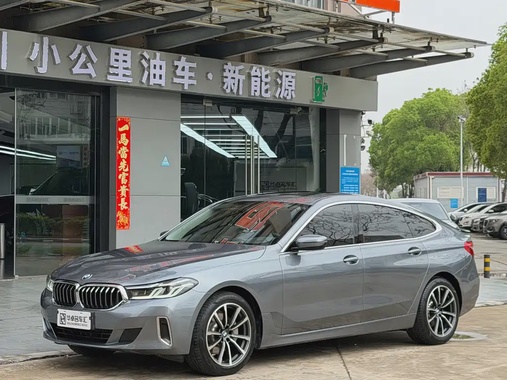 BMW 6 Series 2021