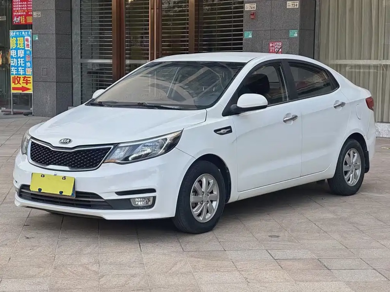 Kia K2