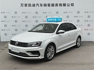 Volkswagen Sagitar 2019