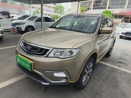 Geely Boyue 2017
