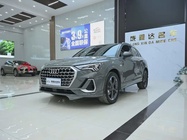 Audi Q3 2024