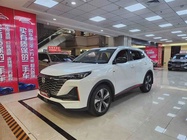 Changan CS55 2022