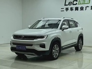Changan CS35 2019